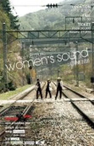 WOMEN'S SOUND