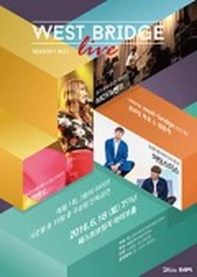 WESTBRIDGE LIVE season.1