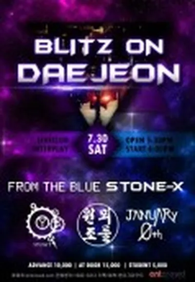 Blitz on daejeon