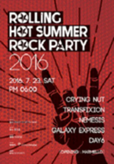 ROLLING HOT SUMMER ROCK PARTY 2016