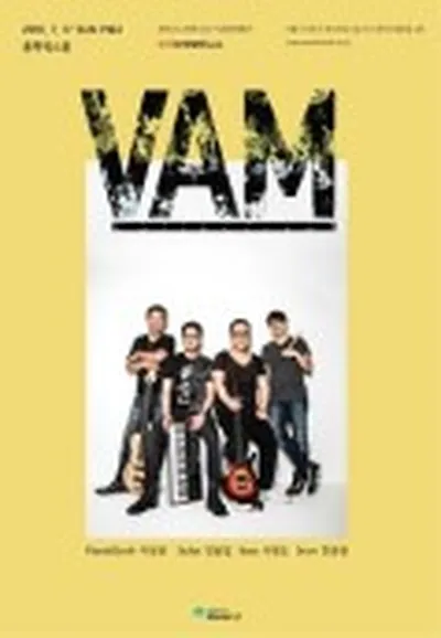 VAM Collective 1