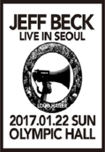제프 벡 내한 공연
