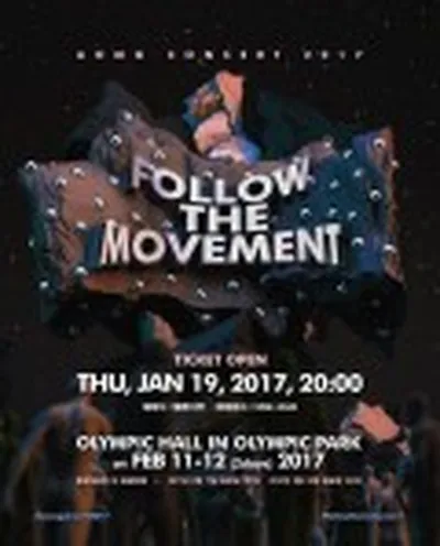 AOMG CONCERT2017年 フォロー・ザ・ムーブメント