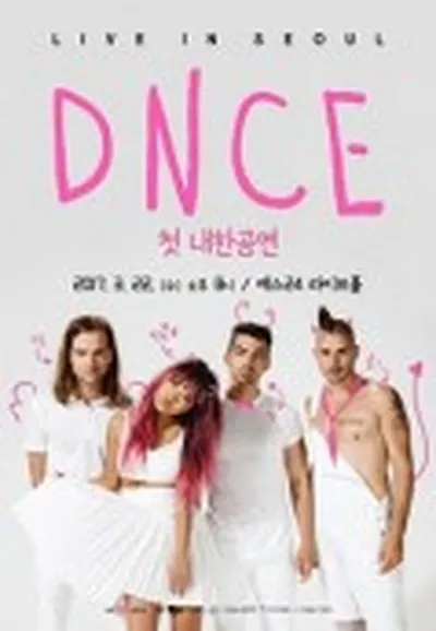 DNCE 初 Live in Seoul