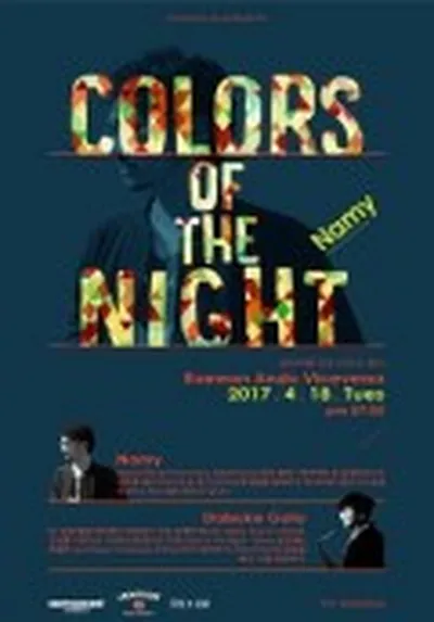 Colors of the Night with Namy