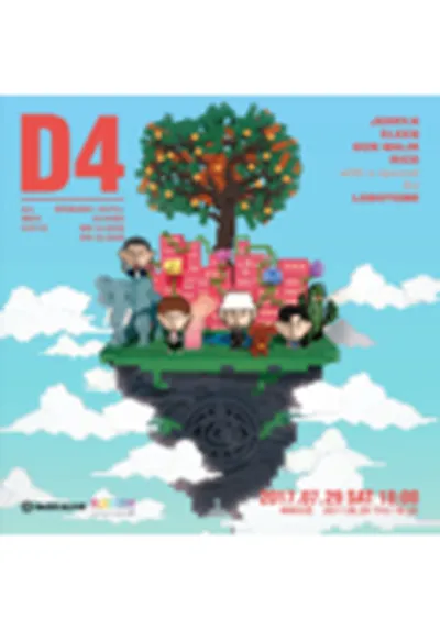 D4：DAZE ALIVE 4周年記念コンサート