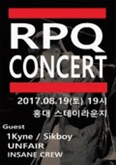 RPQ Concert