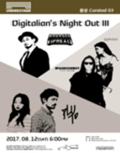ユン・サン Curated 03 Digitalian's Night Out III