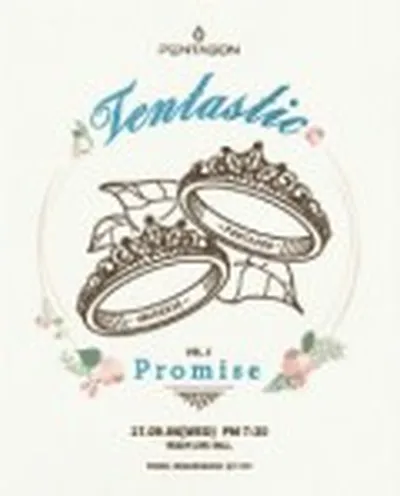 TENTASTIC Vol.3 ~PROMISE~