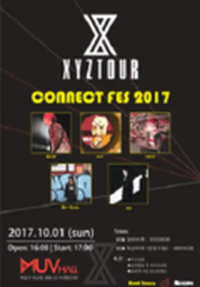 CONNECT FES 2017「XYZ TOUR in SEOUL」