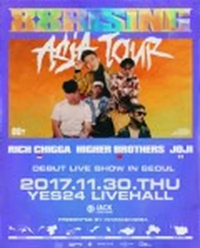 88Rising↑ Debut Live Show in Seoul