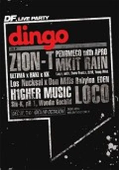 DF LIVE PARTY（ライブパーティー）@CLUB OCTAGON