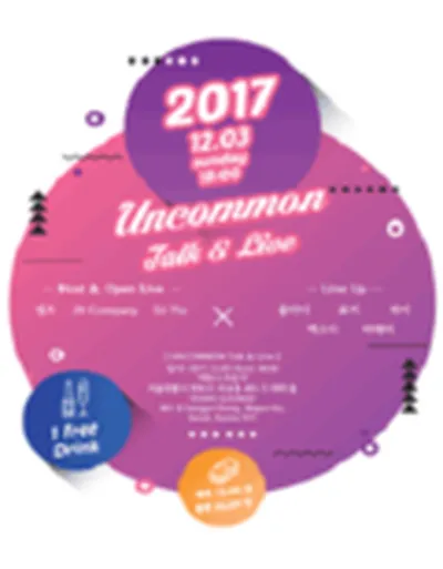 UNCOMMON、TALK＆LIVE