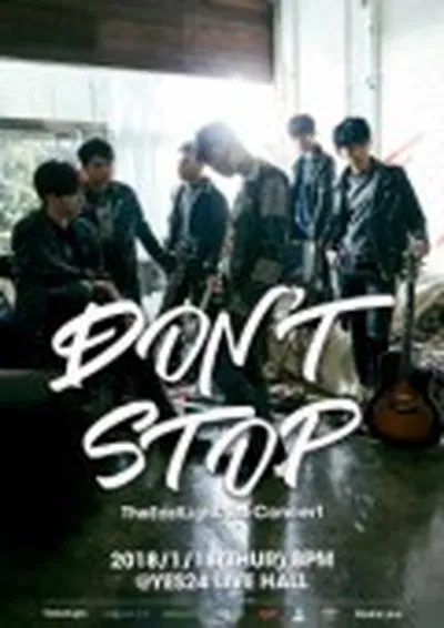 ザ・イーストライト コンサート Don't Stop