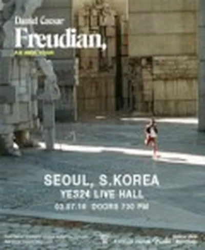 DANIEL CAESAR LIVE IN SEOUL