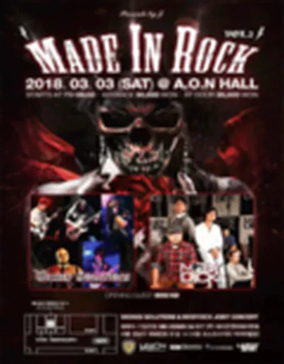 Made In Rock II