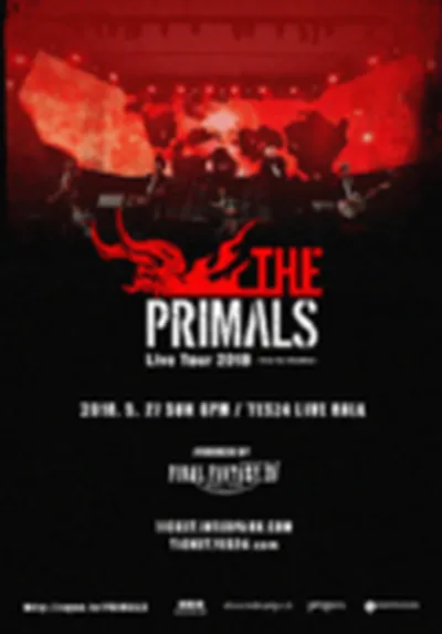 THE PRIMALS Live Tour 2018 - Trial By Shadow