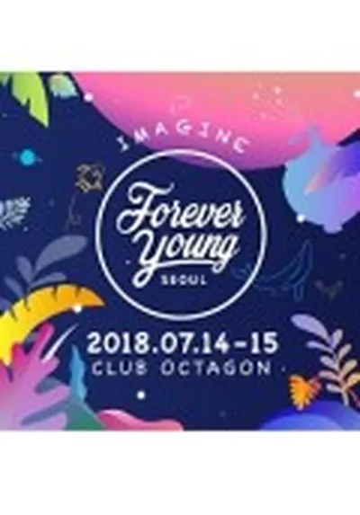 FOREVER YOUNG SEOUL : IMAGINE