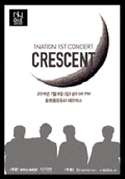 Episode 1. Crescent
