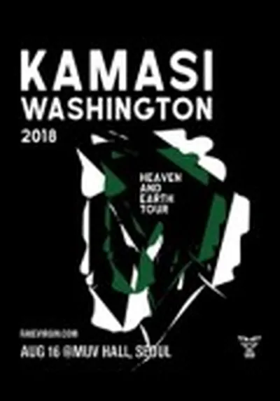 カマシ・ワシントン バンドセット ライブ 来韓公演