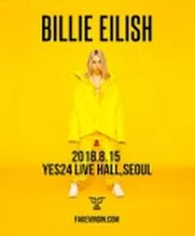 ビリー・アイリッシュ 初来韓公演