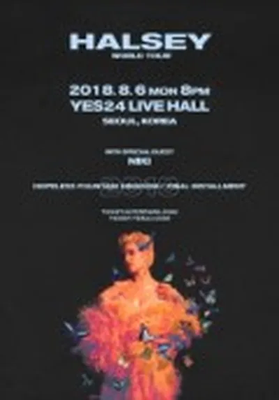 ハルシー 初来韓公演