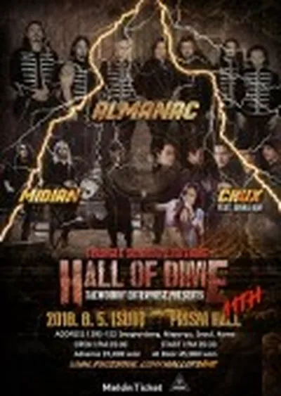 hall of dime
