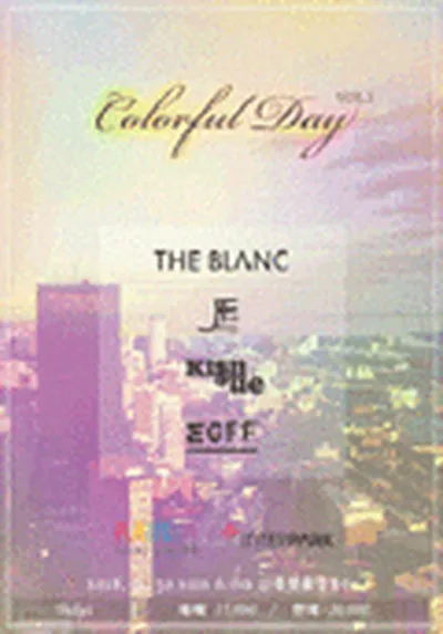 Colorful Day Vol.1