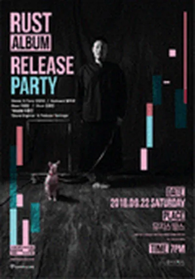 RUST Album Release Party