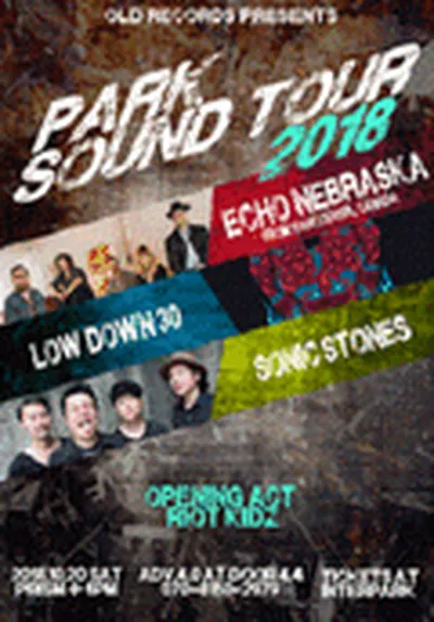 PARK SOUND TOUR 2018