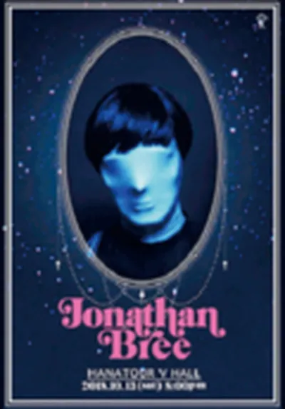 jonathan bree live in seoul