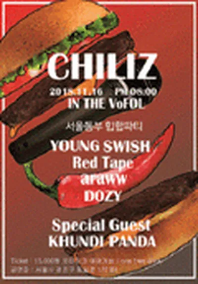 CHILIZ with KHUNDI PANDA