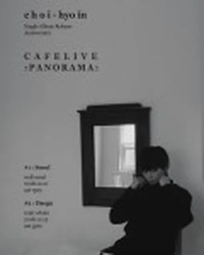 チュェヒョイン カペ ライブ - テグ