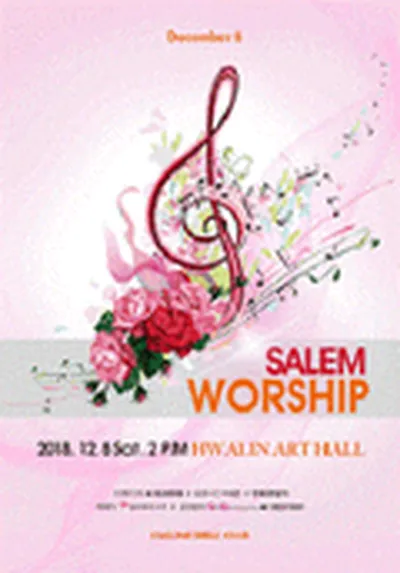 SALEM WORSHIP CONCENT