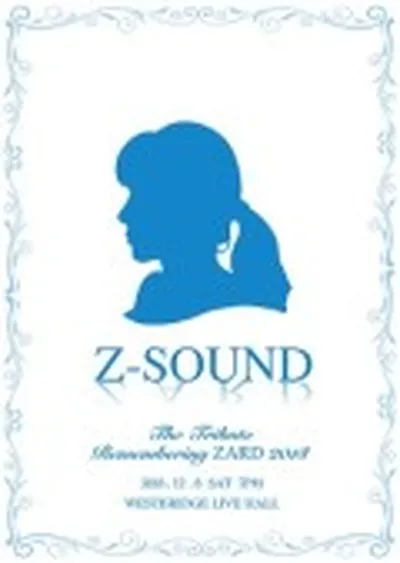 the Tribute Remembering ZARD 2018