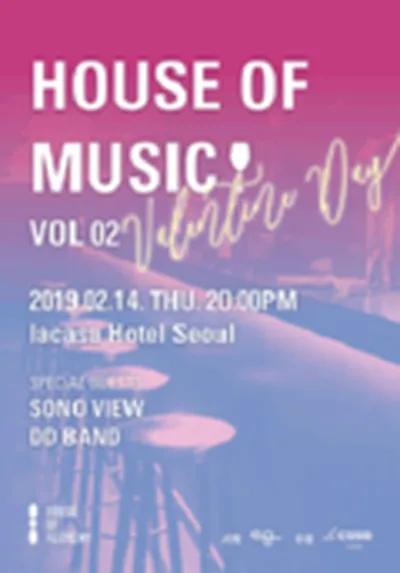 발렌타인콘서트 in HotelLacasa