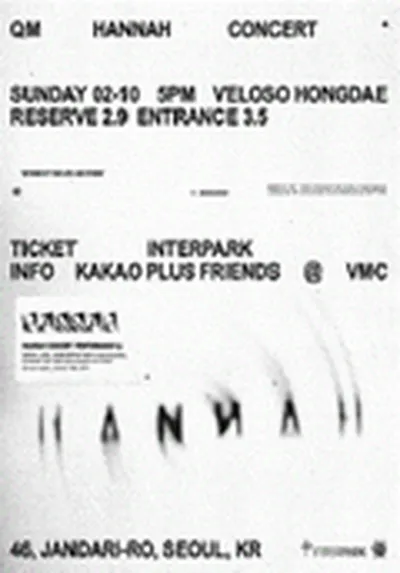 QM『HANNAH』CONCERT