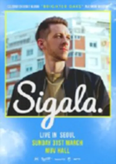 シガラ ライブ・イン・ソウル 2019