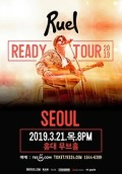 루엘 내한공연 [RUEL - READY TOUR IN SEOUL]