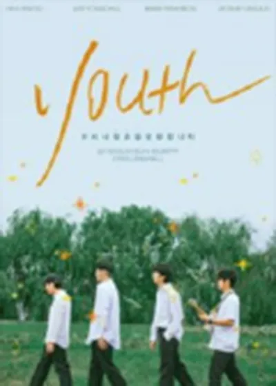 タソッ ソロコンサート:youth
