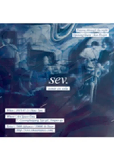 Track1 <sonar en vela>