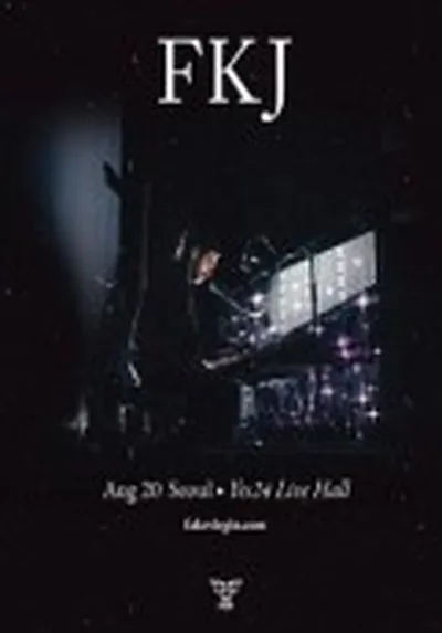 FKJ [フレンチ・キウイ・ジュース] 来日公演