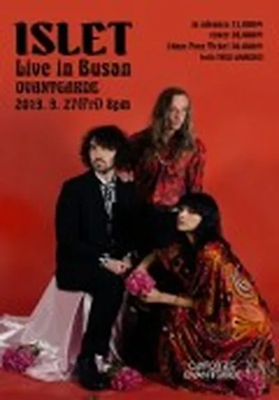 Islet Live in Busan