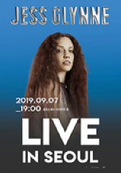 제스 글린 내한공연
