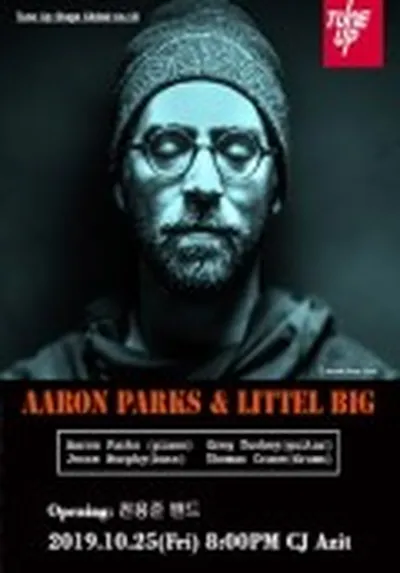 アーロン・パークス Little Big