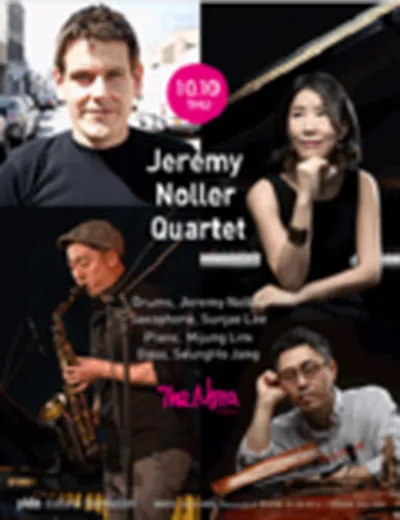 Jeremy Noller Quartet 音樂會