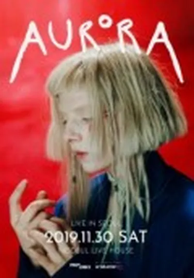 AURORA 来韓公演