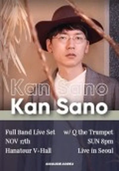 Kan Sano Live in Seoul