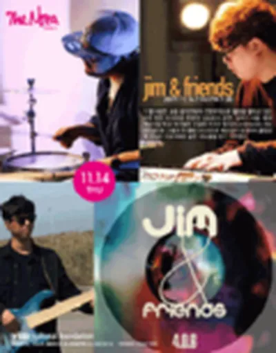 jim ＆ friends コンサート