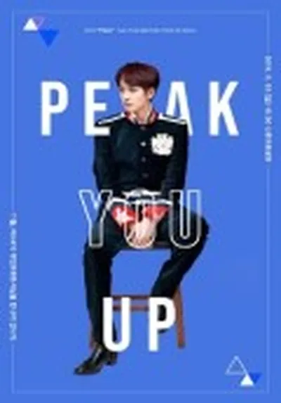 2019 픽 "PEAK" 아시아 팬미팅 투어 인 서울